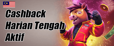 Putaran Percuma Slot Panas promotional banner